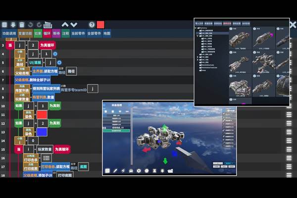 我的战舰九游版 安卓版v1.4161